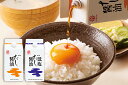 濃口醤油 あやめ 360ml×3本セット 九州醤油 煮物 調理醤油 マルマタ醤油【送料込】