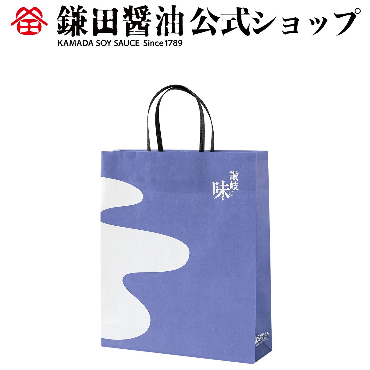 紙袋（中） 鎌田醤油 醤油 だし醤油 鎌田だし醤油 醤油ギフト