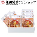 いつものごはん 肉じゃが6袋入常備食 非常食 レトルト 鎌田醤油 醤油 だし醤油 鎌田だし醤油 醤油ギフト