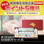【鎌田醤油公式ショップ】和紙のギフト箱に詰合せ 特別贈答セット 「茜」調味料 和食 出汁 鰹節 ギフト 国産 かつお 贈答品 醤油 しょうゆ だし ダシ 和風だし 醤油だし めんつゆ かけ醤油 うどんつゆ 煮物 昆布 こんぶ さば節 厳選素材 老舗 万能 送料無料