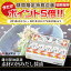 【鎌田醤油公式】<新発売> 素材の旨みだし醤油7ヶ入 (200ml)調味料 和食 出汁 鰹節 ギフト 国産 かつお 贈答品 醤油 しょうゆ しょう油 出汁 だし ダシ 和風だし 醤油だし めんつゆ かけ醤油 うどんつゆ 煮物 昆布 こんぶ さば節 厳選素材 老舗 万能 送料無料