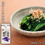 【鎌田醤油公式】 低塩だし醤油 7ヶ入 (200ml)調味料 和食 出汁 鰹節 ギフト 国産 かつお 贈答品 醤油 しょうゆ しょう油 出汁 だし ダシ 和風だし 醤油だし めんつゆ かけ醤油 うどんつゆ 煮物 昆布 こんぶ さば節 厳選素材 老舗 万能 送料無料