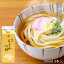 <めんつゆ> うどんつゆ 4本入(500ml)調味料 和食 出汁 鰹節 ギフト 国産 かつお 贈答品 醤油 しょうゆ しょう油 出汁 だし ダシ 和風だし 醤油だし めんつゆ かけ醤油 うどんつゆ 煮物 昆布 さば節 厳選素材 老舗 万能 送料無料