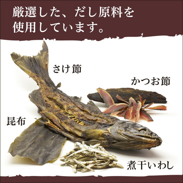 ぶっかけうどん醤油 14ヶ入 (200ml) 調味料 和食 出汁 鰹節 国産 かつお 贈答品 醤油 ギフト しょうゆ しょう油 出汁 だし ダシ 和風だし 醤油だし めんつゆ かけ醤油 うどんつゆ 煮物 万能 調味料セット 送料無料