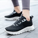ランニングシューズ スニーカー ウォーキングシューズ レディース 運動靴 靴 シューズ 厚底 フィットネスシューズ クッション ジム おしゃれ カジュアルシュー...