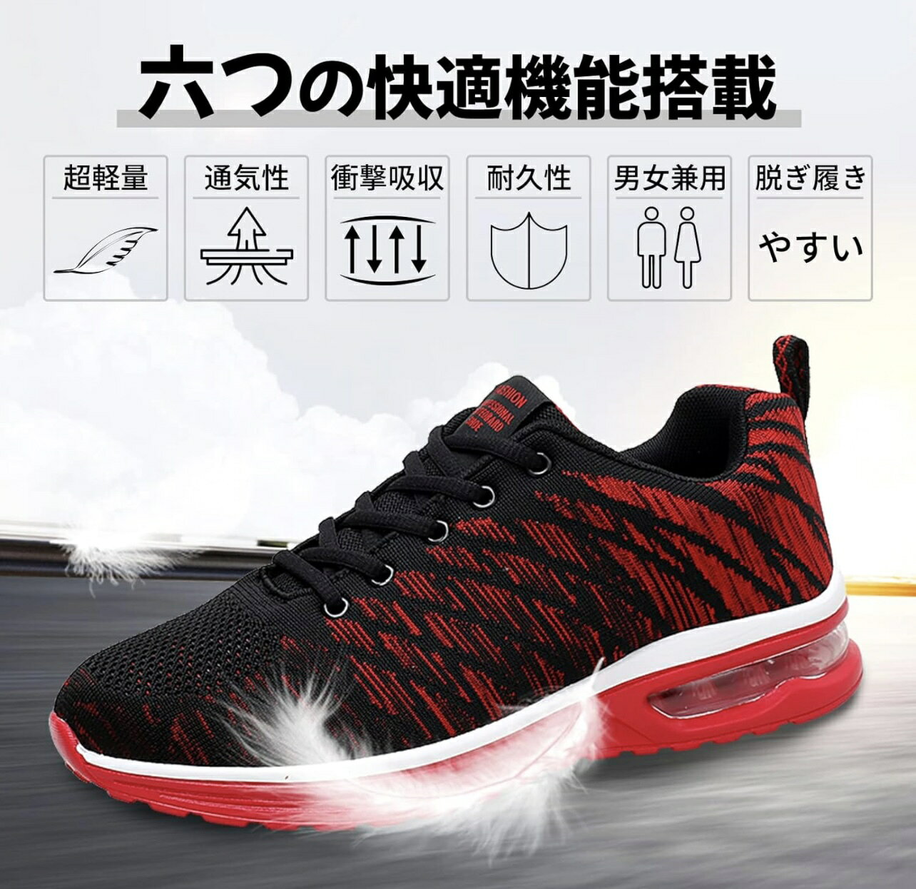 ウォーキングシューズ レディース メンズ ランニングシューズ スニーカー 運動靴 体育館 ジム シューズ 大人 ジョギングシューズ スポーツシューズ スポーツ 靴 通気 防滑 軽量 ウォーキング ランニング トレーニング カジュアル おしゃれ kamafy-10000000 kamafy サンプル画像2