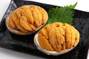  焼うに　80g×2個 岩手 釜石 永野商店 三陸直送 岩手県産 贈答 三陸 送料無料 ギフト 贈り物 旬 海鮮 無添加 ムラサキウニ 雲丹 海鮮 うに お取り寄せ 晩酌 焼きうに 雲丹飯 炊き込みご飯