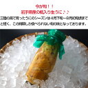 【入荷次第順次発送】岩手県産 生うに 150g×3本 牛乳瓶 期間限定 三陸 釜石 生うに 送料無料 ギフト 贈り物 旬 海鮮 無添加 ミョウバン不使用 ムラサキウニ 瓶うに うに丼 塩水漬け 雲丹 海鮮 うに瓶 うに お取り寄せ　晩酌 お中元 3