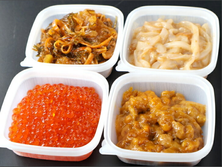 【送料無料】うに・いくら・松前漬セット 岩手 釜石 三陸 永野商店 塩うに55g 醤油いくら70g 数の子松前漬80g うにいか70g 贈り物 永野..