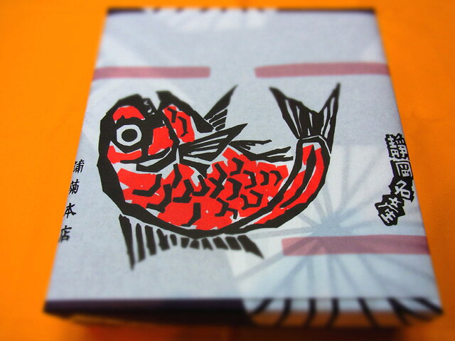 £���ѵ͹�Ȣ