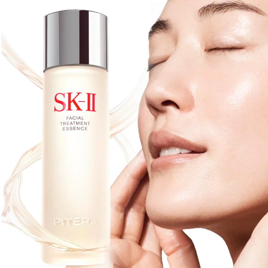 SK-II SKII エスケーツー フェイシャル トリートメント エッセンス Facial Treatment Essence 250ml 化粧水 海外輸入品