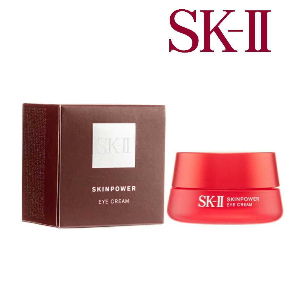 エスケーツー 保湿クリーム SKII SK-II エスケーツー スキンパワー アイ クリーム Skin Power Eye Cream 15g