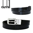 ダンヒル Dunhill メンズ ブラック ベルト HPT710A42 海外輸入品