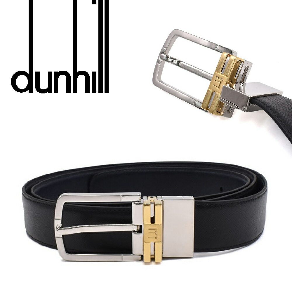 ダンヒル Dunhill メンズ ブラック/ネイビー ベルト HPR200A42 海外輸入品