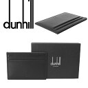 ダンヒル Dunhill メンズ ブラック 名