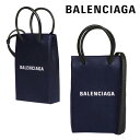 ショルダーバッグ バレンシアガ BALENCIAGA ショルダーバッグ ショッピング フォン ホルダーバッグ 593826 0AI2N 4611 海外輸入品