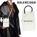 バレンシアガ BALENCIAGA ショルダーバッグ 「ショッピング」スマホケース 593826 0AI2N 9000 海外輸入品