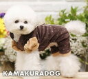 【犬 服】キラキラつなぎ