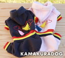 【犬の服】LOVEつなぎ