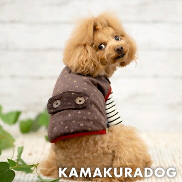 【鎌倉DOG】【犬の服】【ドッグウェア】ミニリボン柄ベスト