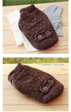 【鎌倉DOG】【犬の服】【ドッグウェア】ミニリボン柄ベスト