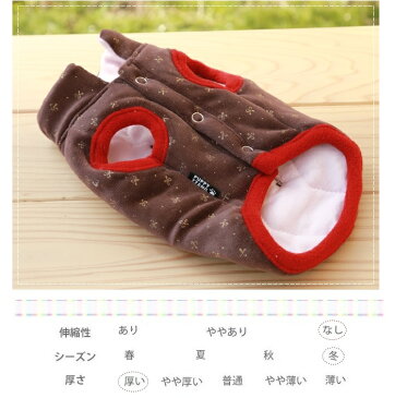 【鎌倉DOG】【犬の服】【ドッグウェア】ミニリボン柄ベスト