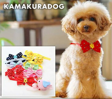 【鎌倉DOG】【犬猫　チョーカー】CUTEチョーカー