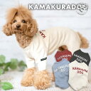 【2/1（木）限定！全品ポイント2倍！】【 犬 服 つなぎ ロンパース 】 鎌倉ステッチつなぎ　鎌倉DOG ルームウェア 刺繍 ( 犬の服 小型犬 トイプードル ダックス チワワ ドッグウェア ペット おしゃれ かわいい )