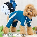 犬/犬服/犬の服/服/ドッグウェア/ドッグ/ウェア/dogwear/ペット/ペット服/ペット用服/ 小型犬/小型犬用品/子犬/犬用ウェア/かわいい服/人気/おしゃれ/チワワ/トイプードル/ トイプー/マルチーズ/ポメラニアン/ポメ/ヨークシャテリア/ヨーキー/マルチーズ/ミックス犬 ダックス/シーズー/春/夏/秋/冬/春夏/秋冬/トイプードル 服 冬/トイプードル 服/子犬/ チワワ 服/チワワ グッズ/パピヨン の 服/犬 服 シーズー/犬 服 かわいい/犬 服 おしゃれ/ トップス/犬 春服/犬 夏服/犬 秋服/犬 冬服/キルト/スナップ/ボタン/重ね着/バッジ/1．お腹周りはゴムでフィット感◎ 2．裏起毛×しっかりスウェット生地 3．リードを通す穴が嬉しいポイント 胴周り 着丈 体重 S 33 24 約2kg M 39 29 約3.5kg L 45 34 約5.5kg XL 52 38 約8kg ※上記に記載しております表はお洋服の実寸です。(2〜3cmほどの誤差はございます。） 洋服のデザイン、また愛犬の個体差や毛量によって若干サイズが異なる場合がございますので、事前にワンちゃんのサイズを測った上でご検討下さい。 ※ご覧の環境によっては実物と色味が異なる場合がございます。あらかじめご了承くださいませ。