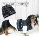 【犬の服】★デニム風ハーネス