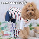 【5/1（水）限定！全品ポイント2倍！】【犬の服】リブボーダータンク