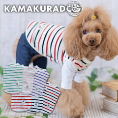 https://thumbnail.image.rakuten.co.jp/@0_mall/kamakuradogshop/cabinet/4/t301nra1.jpg