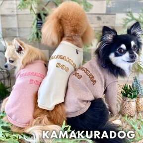 【犬の服】ステッチKAMAKURADOGトップス