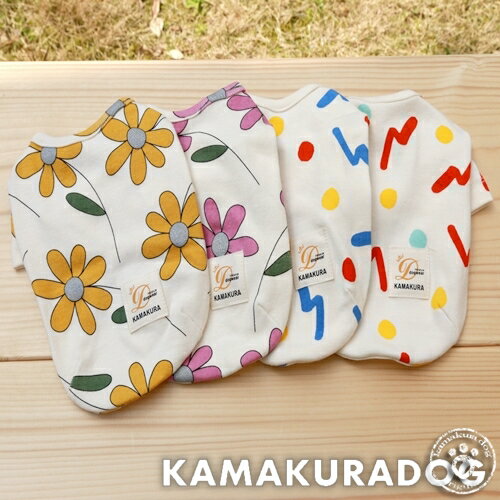 【12/1（月）限定！全品ポイント2倍！】【犬の服】ハッピートップス