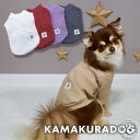 【 犬 服 Tシャツ ワッフル 】 スタータグワッフルトップス　鎌倉DOG トップス 人気 スター 星 ワッフル生地 ( 犬の服 犬服 小型犬 トイプードル ダックス チワワ ドッグウェア ペット おしゃれ かわいい )