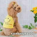 【犬の服】ニコちゃんキャミ