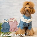【犬の服】レースリボンリブワンピース