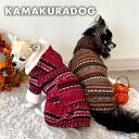 【犬の服】ウォームつなぎ&ワンピース(メール便可)