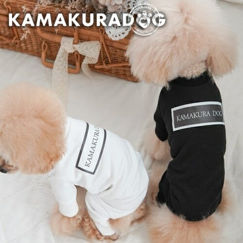 【犬の服】KAMAKURADOGロゴマークつなぎ