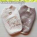 【8/1(金)限定!全品ポイント2倍!】【犬の服】リトルベアーベスト