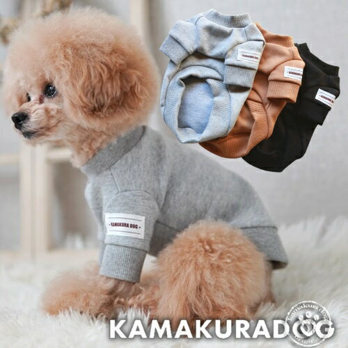 オリジナルタグスウェット 鎌倉DOG トップス シンプル ( 犬の服 小型犬 トイプードル ダックス チワワ ドッグウェア ペット おしゃれ かわいい )