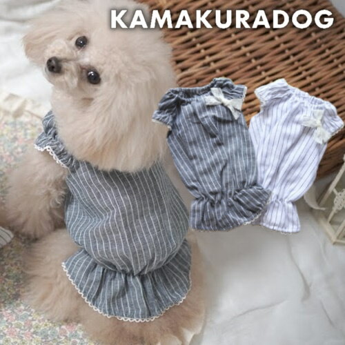 楽天鎌倉DOG2号店【犬の服】そよ風ガールチュニック