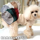  ポイントスリーブリブT 鎌倉DOG トップス リブ素材 ( 犬の服 小型犬 トイプードル ダックス チワワ ドッグウェア ペット おしゃれ かわいい )