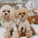【犬の服】チマチョゴリ風ワンピ