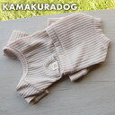 【8/1(金)限定!全品ポイント2倍!】【犬の服】重ね着風ハイネックつなぎ