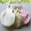 【犬の服】ポコポコキャミつなぎ