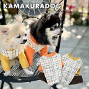 【犬の服】ウィンドウチェックつなぎ