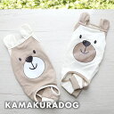 【犬の服】にっこりくまちゃんキャミつなぎ