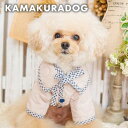 【 犬 服 アウター ボタン 】花柄キルティングコート 鎌倉DOG 長袖 ( 犬の服 小型犬 トイプードル ダックス チワワ ドッグウェア ペット おしゃれ か...