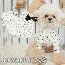 【 犬 服 ドット柄 リブ 】 リブドットロング&タンク 鎌倉DOG トップス 長袖 タンクトップ フリル ( 犬の服 犬服 小型犬 トイプードル ダックス チ...